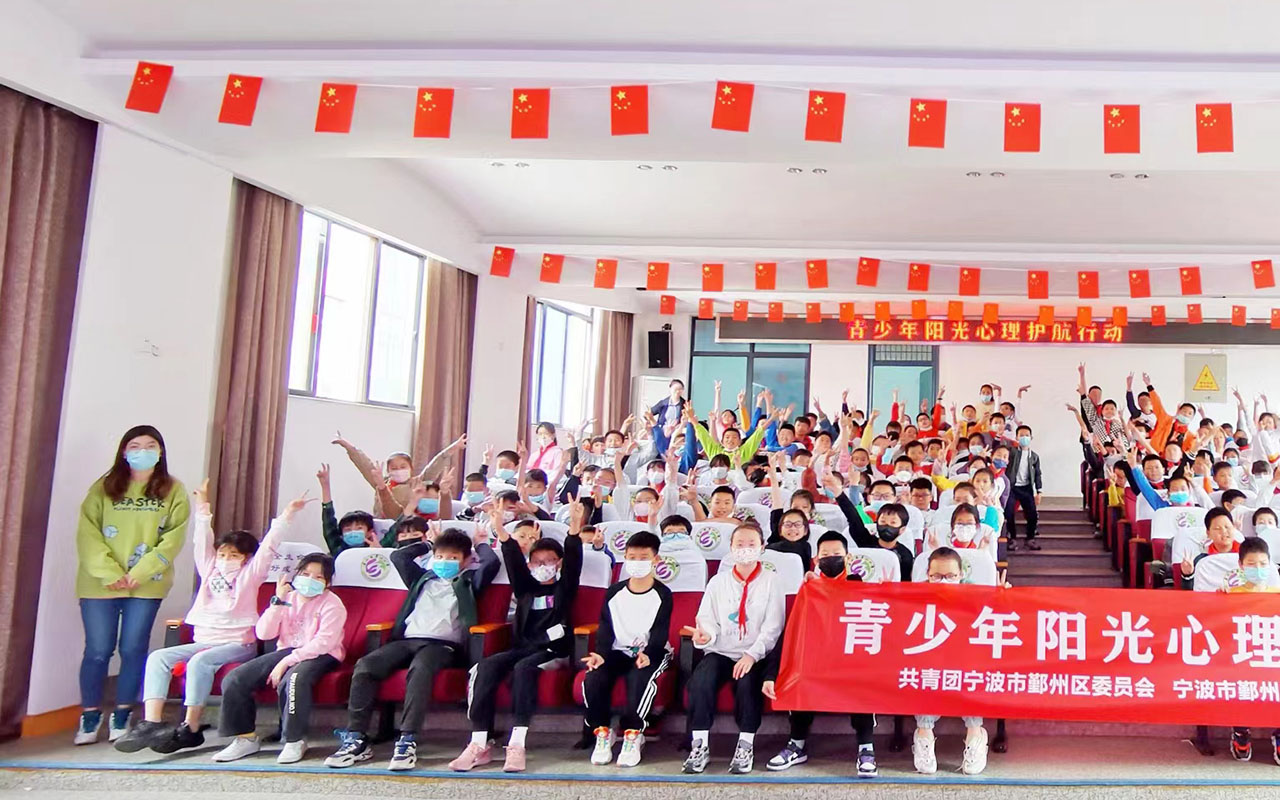 大悟青少年阳光护航
